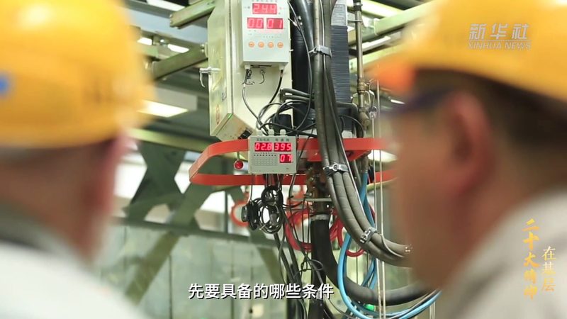 高新技术企业认定代理机构如何选择，这些要点要知道