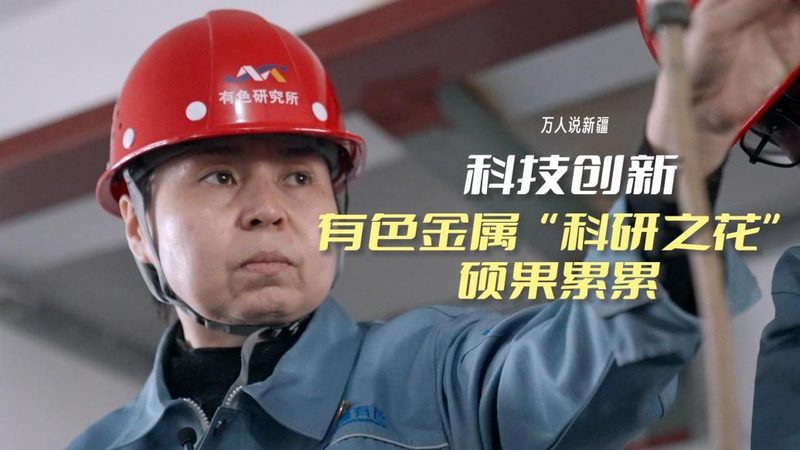 Shopee卖家云主机推荐