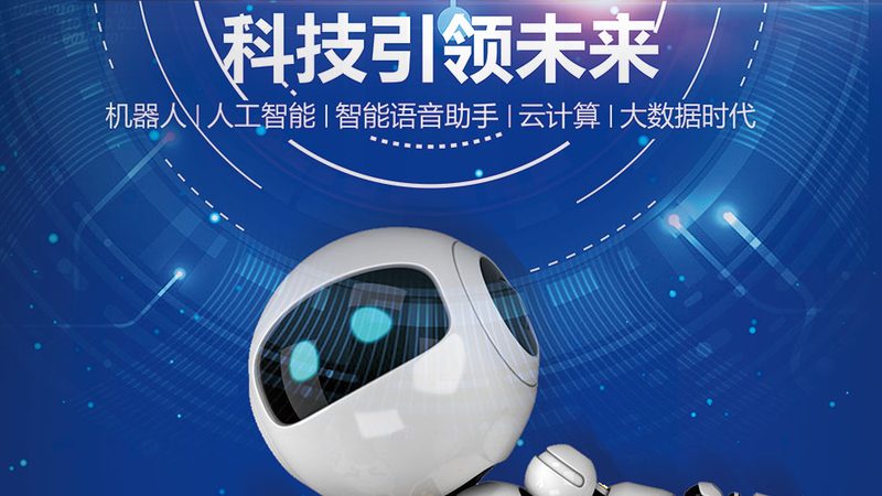 BI与大数据融合：揭秘数据仓库搭建之道